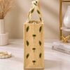 Embroidered Jute Tote Bag with Zipper- Camel - Image 2